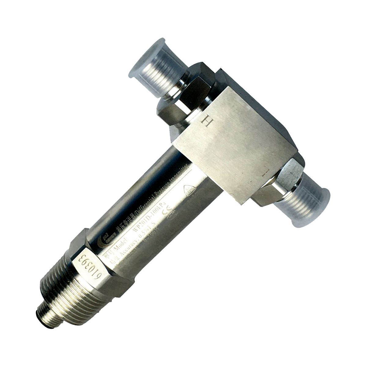 Differential Pressure Transmitter