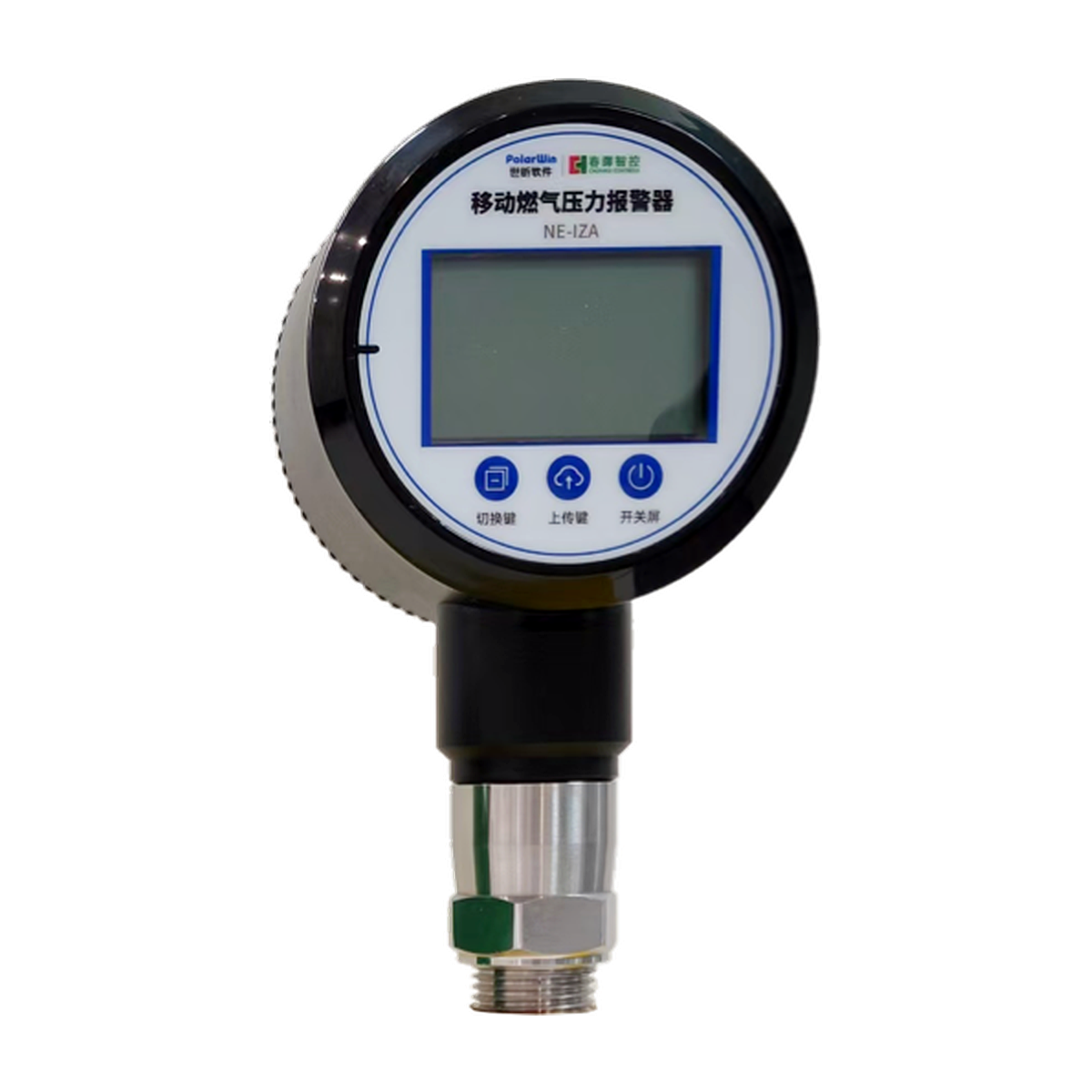 Mobile Gas Pressure Alarm