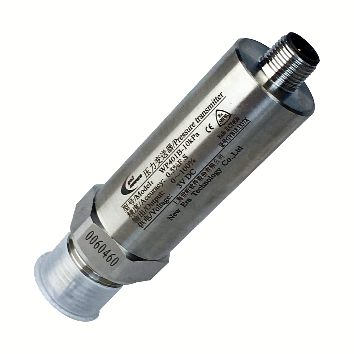 Pressure Transmitter