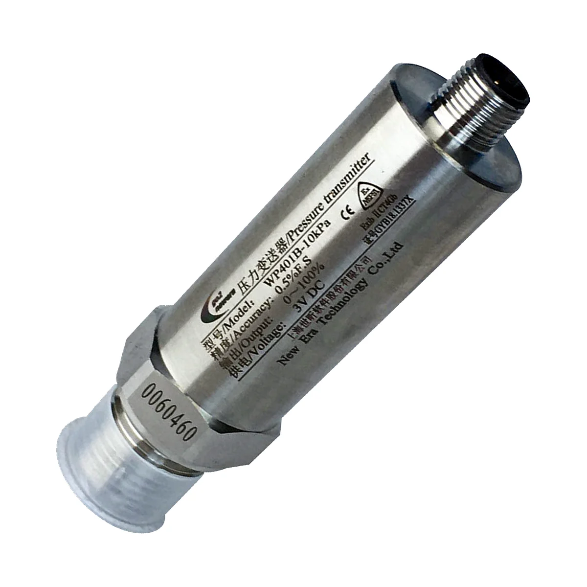 Pressure Transmitter