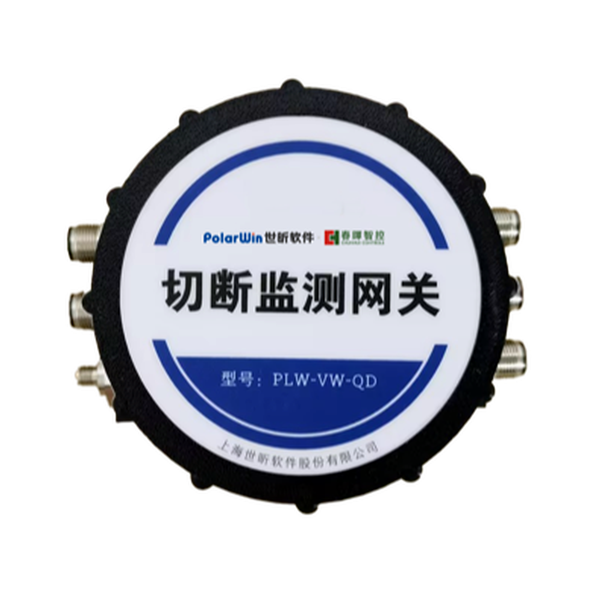 Cut-off Signal Sensor