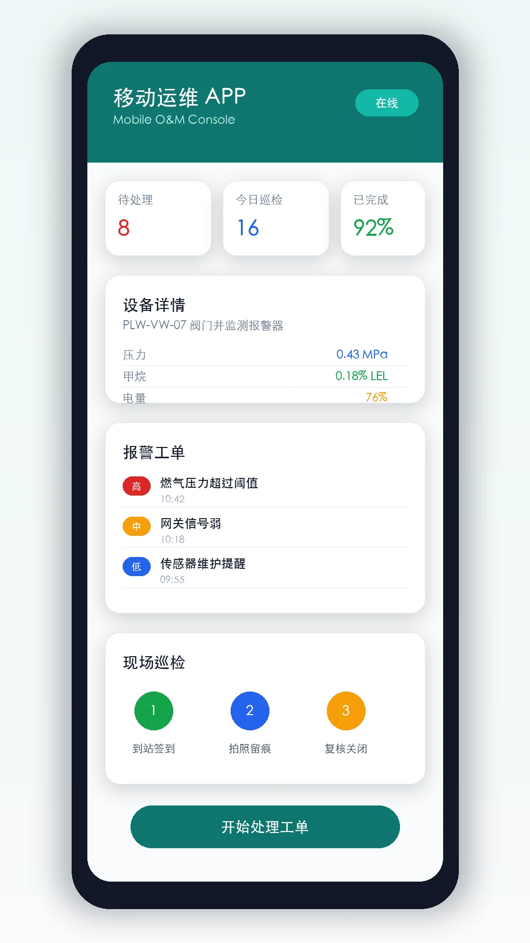 Mobile operations and maintenance application
