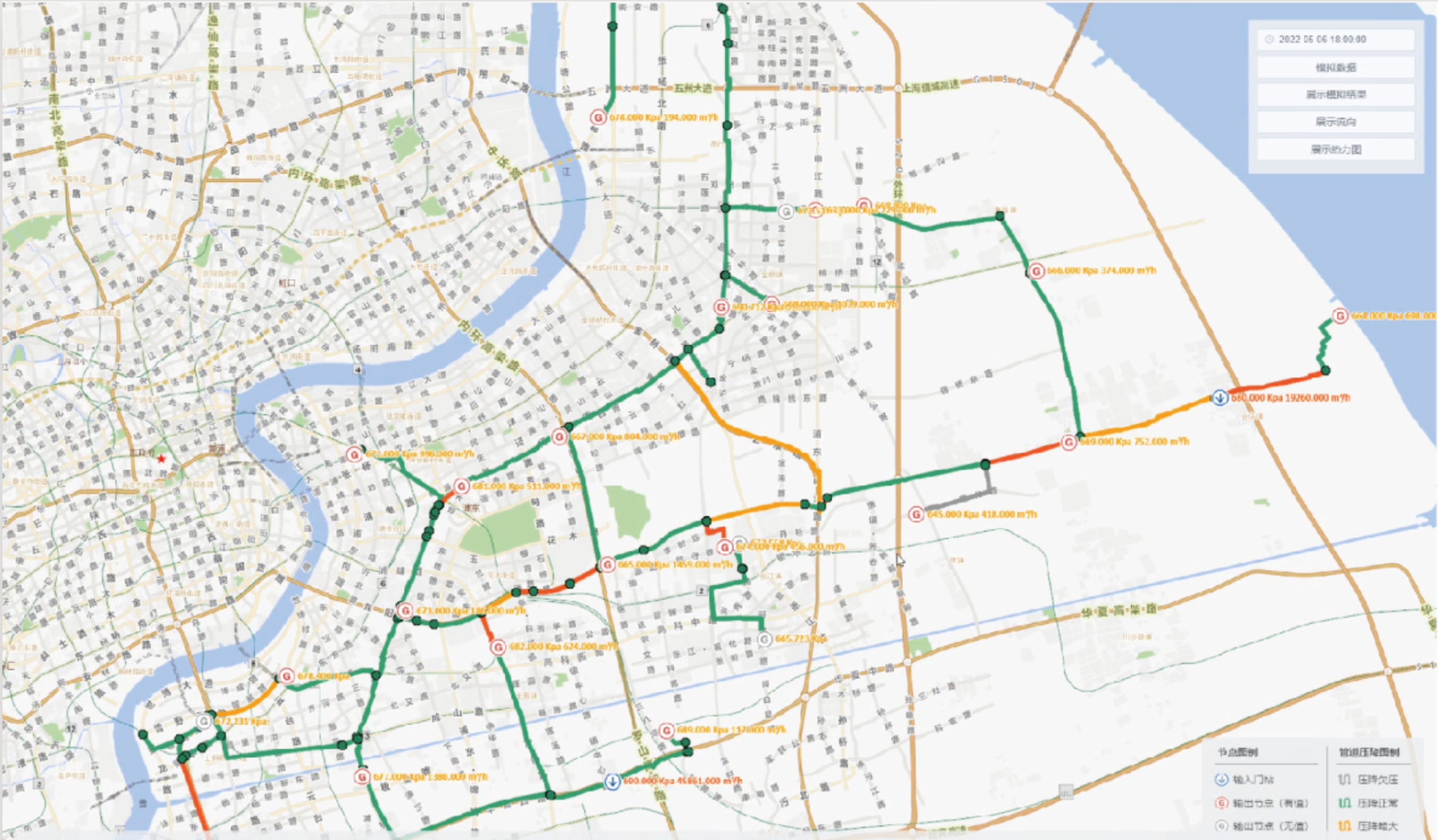 Urban gas pipeline network supply balance and intelligent dispatch system interface