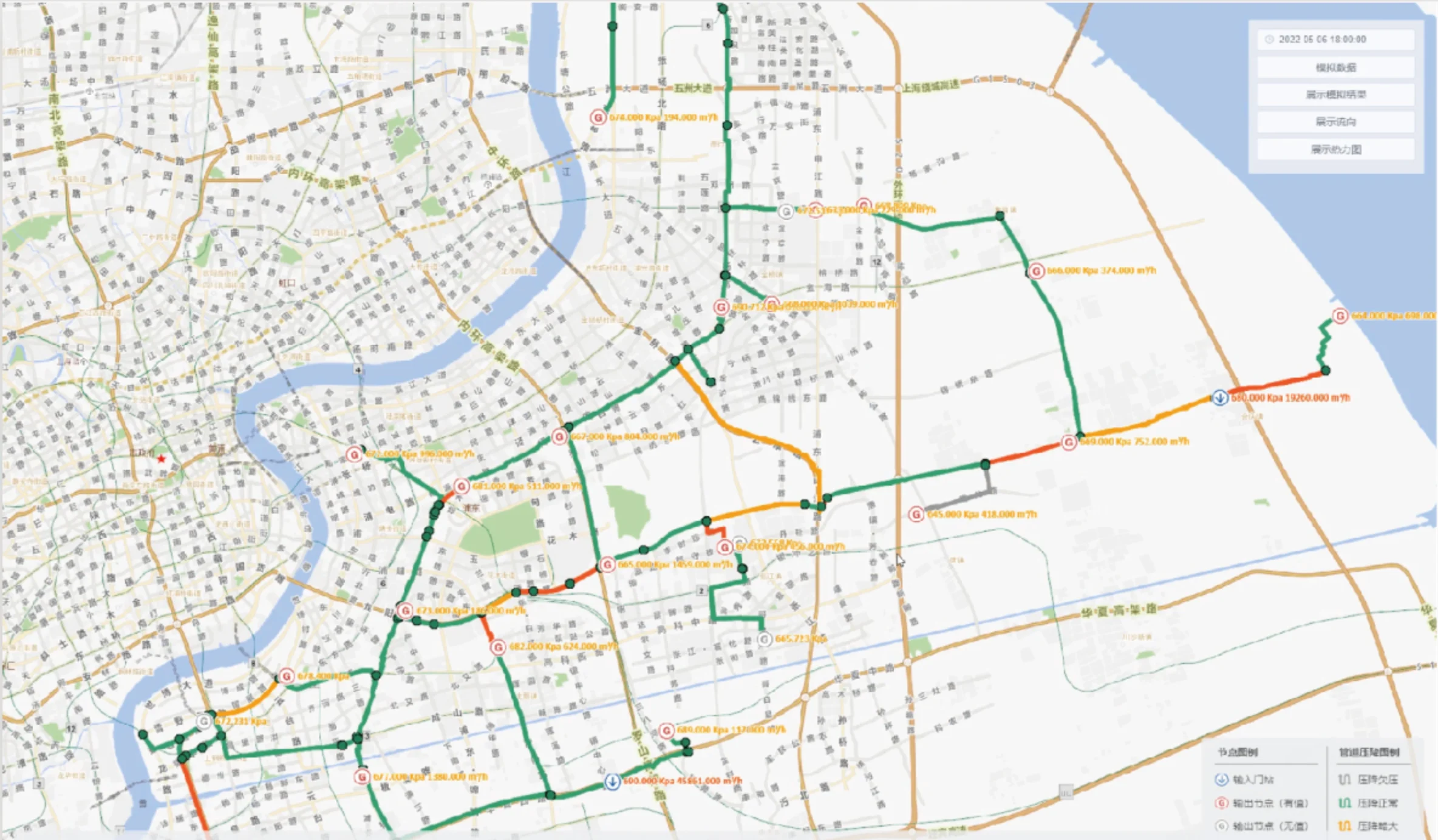 Urban gas pipeline network supply balance and intelligent dispatch system interface